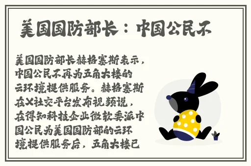 睡觉前摸摸3个部位易入睡