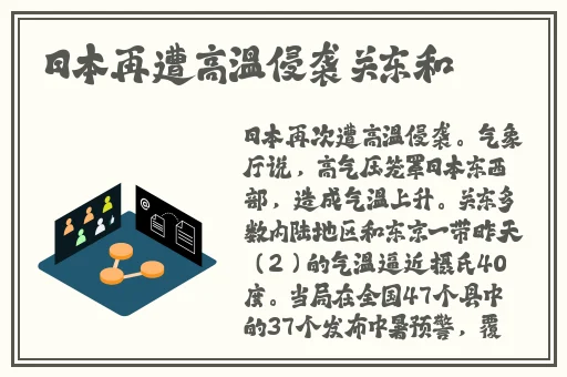 久久久久久久免费视频