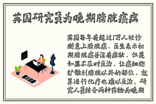 国产精品无码专区一区