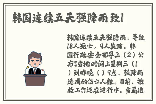 小猪视频全免费