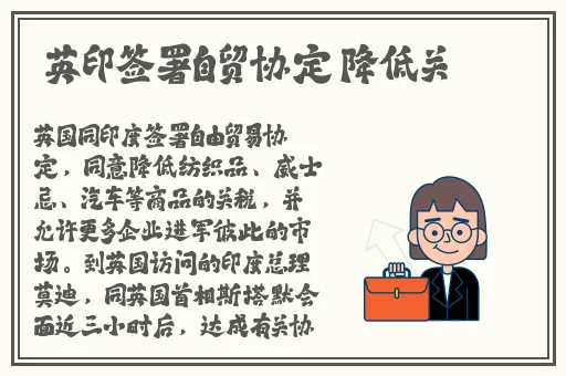 迈开腿让我吃你的小扇贝图片